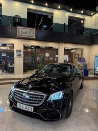 مايباخ • ٢٠٢٠ • بدون صبغ