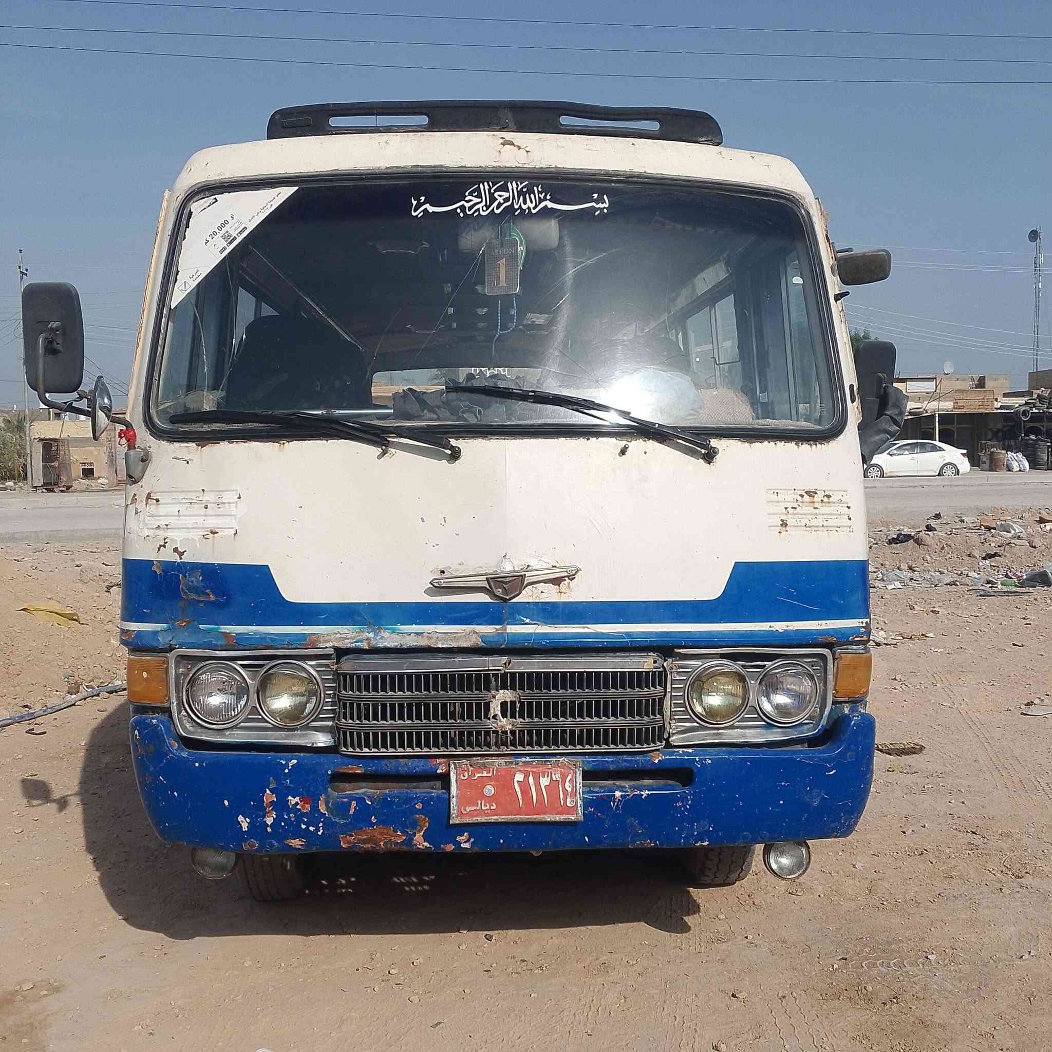 كوستر • موديل ٨٢ • نجف كوفه