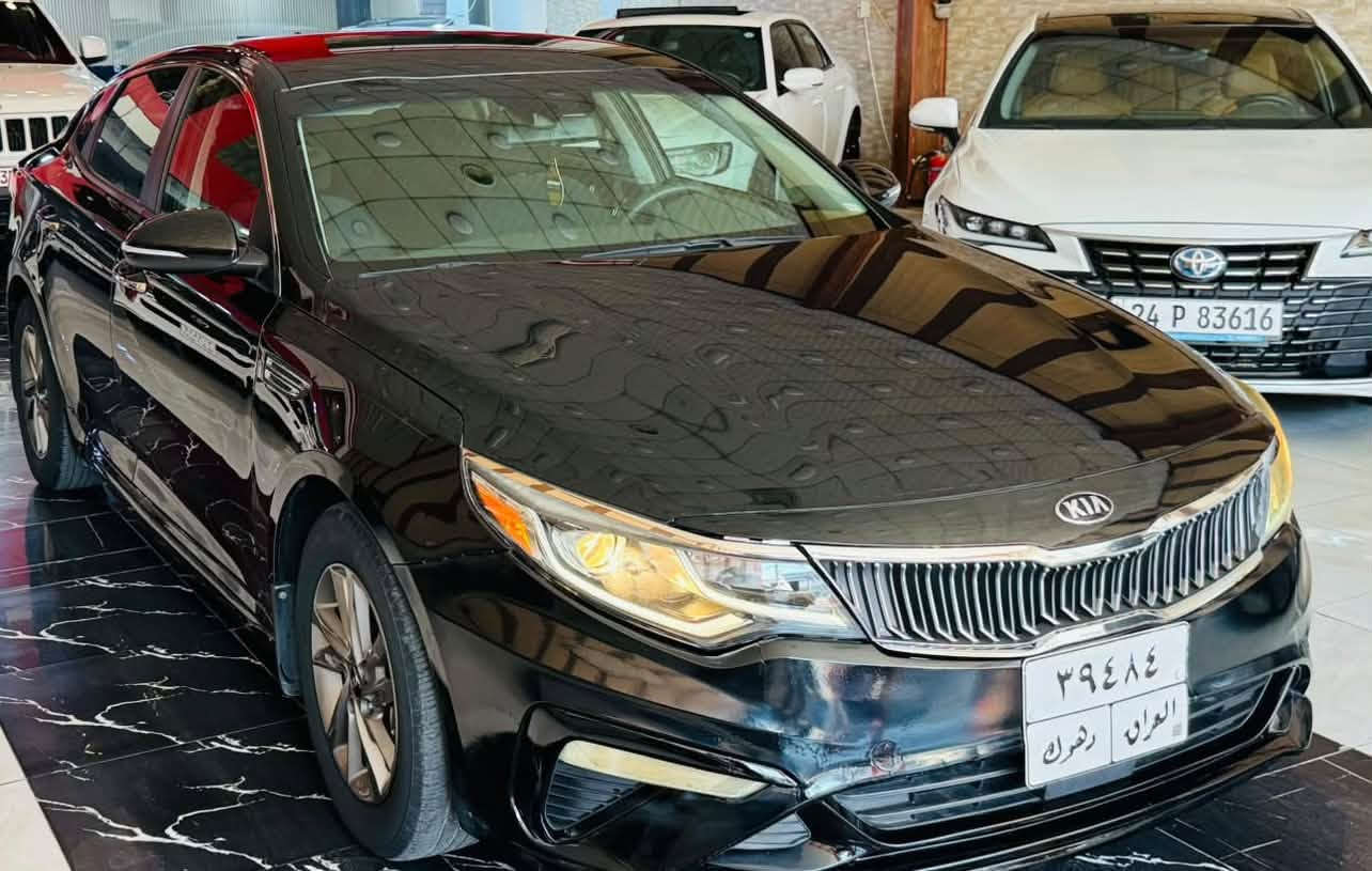 KIA_OPTIMA_FE
موديل :2020
ماشي:48000Ml
مواصفات:-
كاميره
حساس
رادر امامي 
رادر خلفي
نقطه عميه
ليت ليات

ويل كب
شاشه كبيره
السياره بيها جملخ امامي صبغ
بدون دوخل 
بدون ارباك
بيها 4تعديل اصغر
مكان السياره دهوك السعر 118$ بيها مجال 
***********
