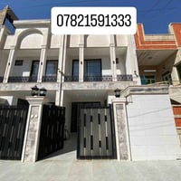 اربيل هفالان • زيرو مفروش • ٣ غرف