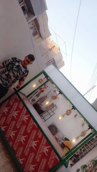 حدادة • بغداد الشعب • أنسب الأسعار