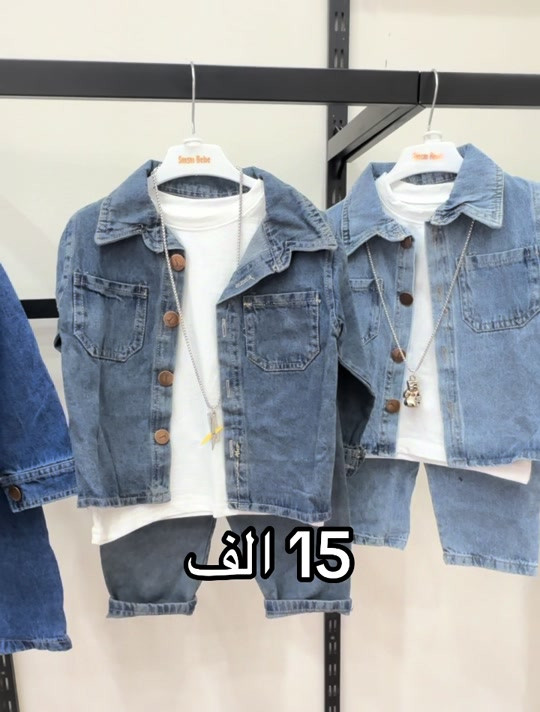 ⁨	⁨	مجمع فهودي بيبي  انسب الاسعار اسعارنه ارخص من الجملة😎 عرض خاص بلتجهيز لحديثي الولاده 😎 عرض خاص لسرير الاطفال 😎 اسعارنه بلاش ☺️ العنوان بصره عشار من الاعداديه المركزيه ودخلون ثاني فرع ع اليسره اسم المجمع فهودي بيبي يتوفر توصيل جميع محافضات العراق 🇮🇶  للحجز *********** ***********⁩⁩
