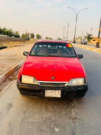 اوميكا • حويجة • كلها شرط