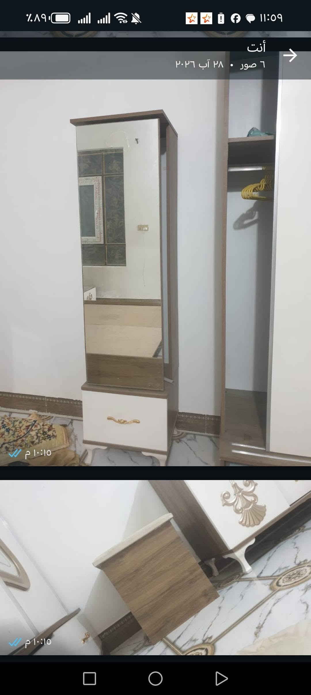 غرفه اخشاب • تركي ثقيل • نظافة ٩٠٪