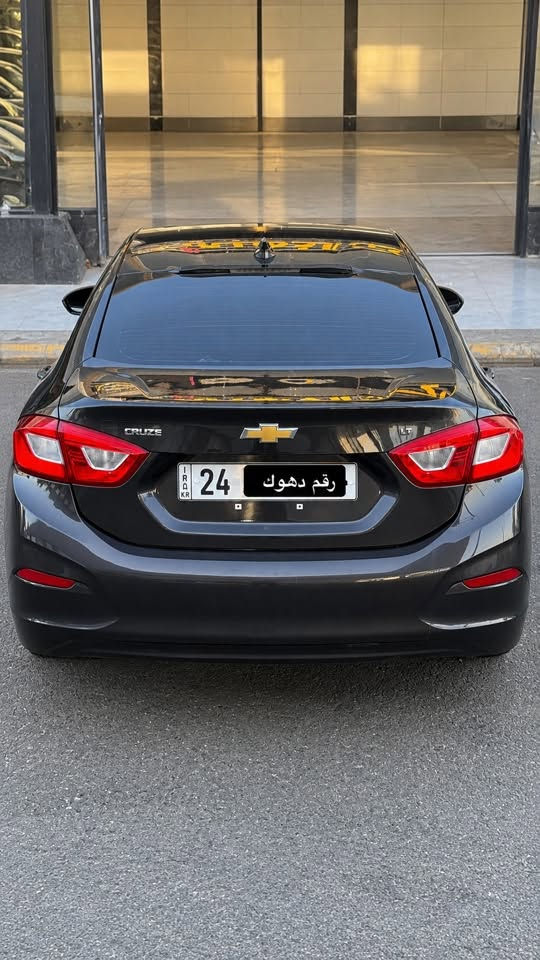 كروز • ٢٠١٧ • رقم دهوك