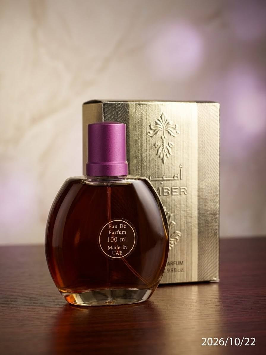 عطور • رفاعي • سيد جواد