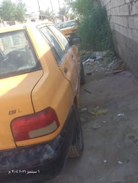 ٢٠١٧ • نضيفه • غرامات