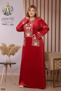 الشارقة أونلاين • شتاء ٢٠٢٧ • فستان مخمل