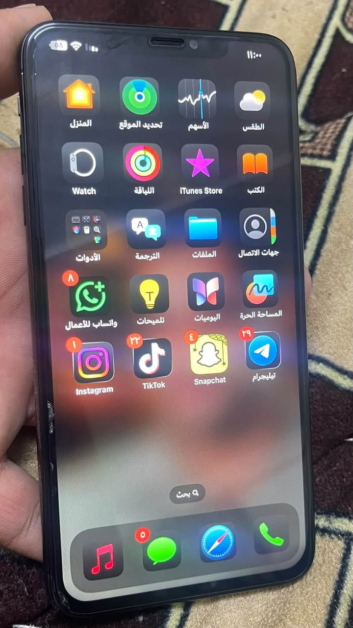اكس ماكس • ٢٥٦ • بطارية ١٠٠
