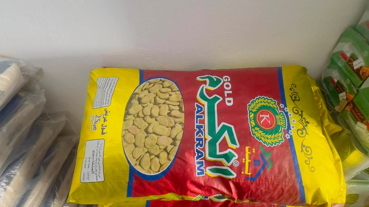 مجمع جود الفجر للمواد الغذائية  - عنوان شارع المصرف - مقابيل علي فاضل نهير 📍
#يتوفر_انواع_الرز 

1- رز الجوكر 30 كغم - سعر 63.000 الف 

2-ابو العربة 30 كغم - سعر 61.000 الف 

3- رز الفلاح 25 كغم - سعر 40.000 الف 

4 - رز النمر 25كغم - سعر 27.000 الف 

5 - رز سوبر بطريق 30كغم - سعر 58.000 الف 

6 - رز محمود 30 كغم - سعر 63.500 الف 

7 - رز ياسمين 10 كغم - سعر 17.500 الف 

#المنظفات

1- زاهي الوزير المطور مسطح عدد 12 - سعر 9.250 الف 

2-زاهي الوزير دبه دمعة عدد 4 - سعر 12.000

3- زاهي طوري عدد 4 - سعر 19.750 الف مع هدية 

4- تايت الجزيرة 3 كغم عدد 4 - سعر 14.000 الف 

5- تايت الوزير كيس 9 كيلو - سعر 12.750 الف 

6- تايت الوزير 1 كغم عدد 12 - سعر 15.000 الف 

7- تايت الوزير 500 غرام - عدد 24 - سعر 15.000 الف 

8- تايت طوري 3 كيلو - عدد 4 - سعر 28.000 الف 

9- مكينه حلاقه بيرل ماكس 6 شفره عدد 24 - سعر 7.500 الف 

10- مكينه حلاقه بيرل ماكس 3 شفره - عدد 1.750 الف

#التواصل 

***********

***********
