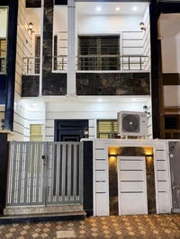 مشتمل • بغداد الجديدة • ٦٠م²