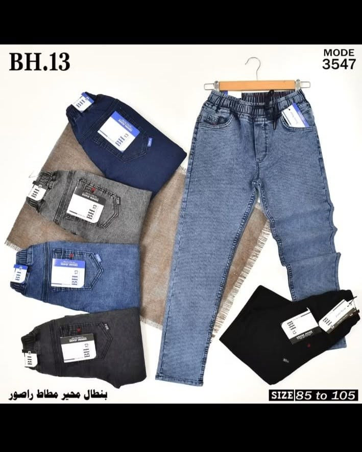 جمله اطفال • الخامه اصلي • الكاظميه