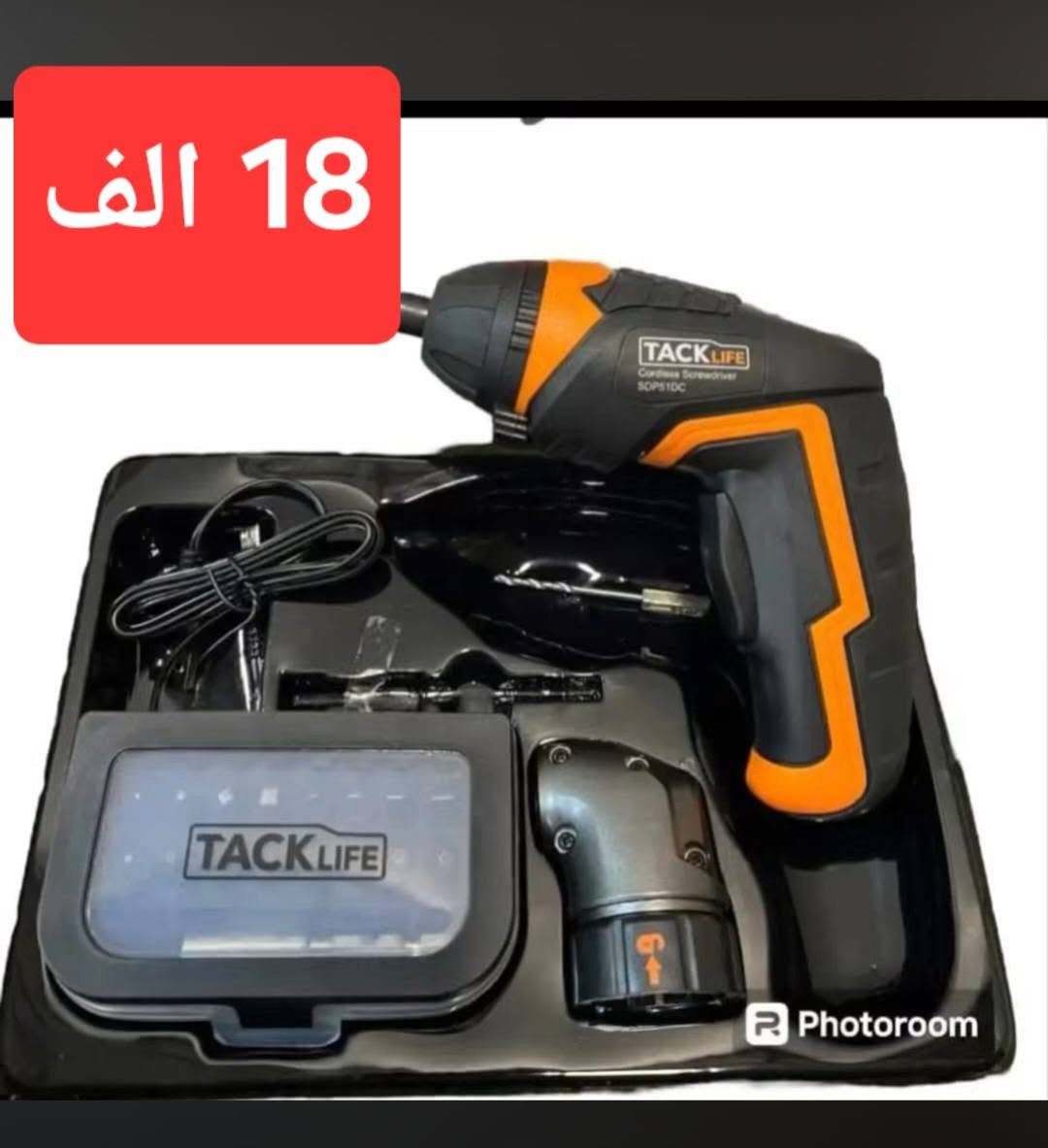 السلام عليكم 
الاسعار داخل الصور ولمزيد من المعلومات الاتصال على *********** او واتساب
