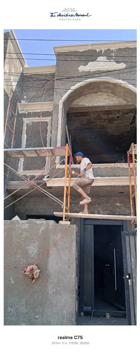 لباخ مصرى شغل درجه اولى
لبخ ونثر وسقل وطلس***********

