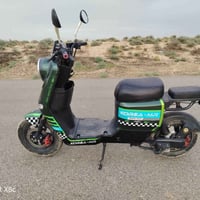 بيسكل شحن • HONOR X8c