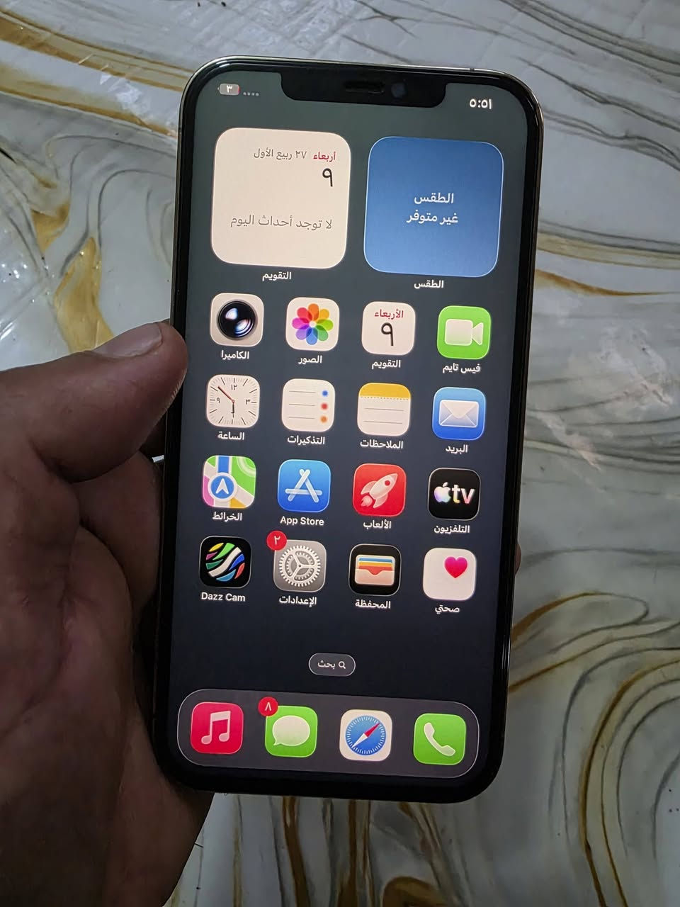 ايفون 12 برومكس شرق اوسط ذاكره 256 بطاريه 90 مبدله فقط بطاريه وشاشه. جهاز نظيف وكل شيء شغال عدا فيس ايدي وسعره 300 الف ***********
