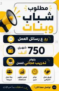 07762236162