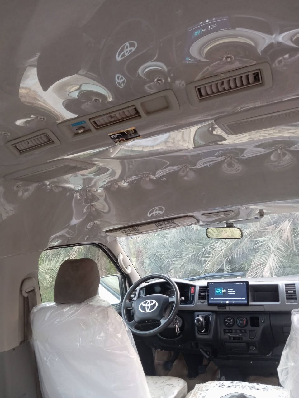هايسه • ٢٠٠٩