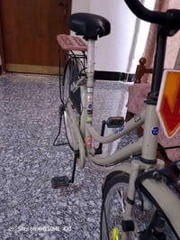 بايسكل • نضيف • واسط