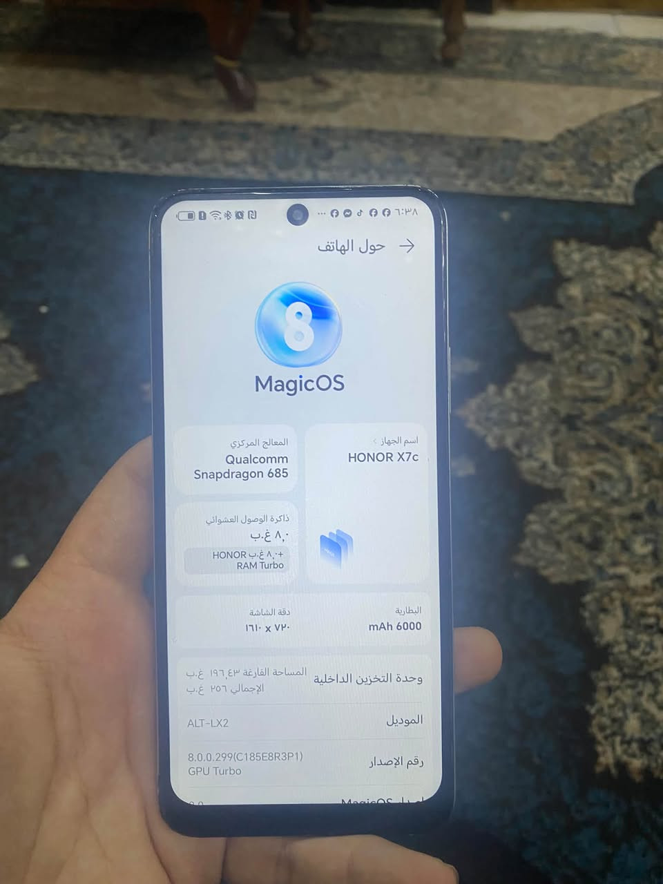 سلام عليكم هونر اكس٧cذاكره 256دبل شريحه جهاز عالمي سعره ١٢٥وبي مجال حك لجيه تواصل واتس ***********

نص مكتوب في الصور:
- حول الهاتف MagicOS 8 اسم الجهاز HONOR X7c المعالج المركزي Qualcomm Snapdragon 685 ذاكرة الوصول العشوائي ٨,٠ غ.ب + ٨,٠ غ.ب HONOR RAM Turbo البطارية mAh 6000 دقة الشاشة ١٦١٠ x ٧٢٠ وحدة التخزين الداخلية المساحة الفارغة ٤٣,١٩٦ غ.ب الإجمالي ٢٥٦ غ.ب الموديل ALT-LX2 رقم الإصدار 8.0.0.299(C185E8R3P1) GPU Turbo