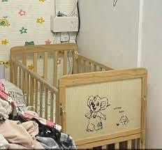للبيع والله ولا نايم بي شتريته هيج هوه ودوشك مالته بعده بليبل شراي خاص ***********
