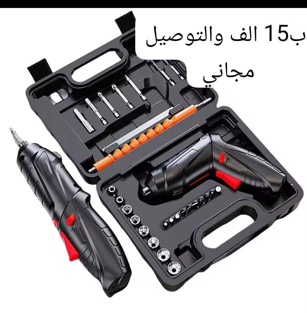 *********** توصيل مجاني لكل العراق
