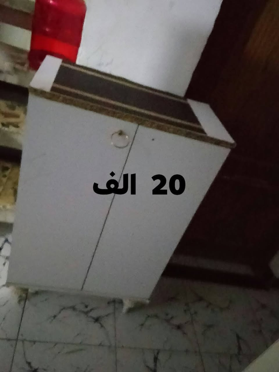 البلديات • بغداد • مكتوب بالصور