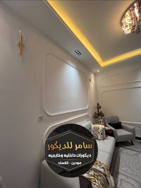جبسن بورد • عرض محدود • اقل ١٠٠م