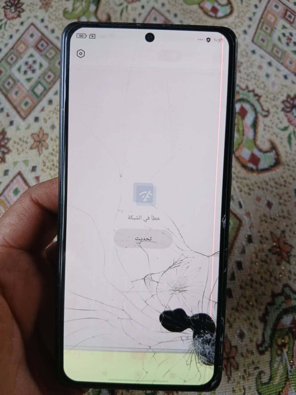 تلفون ردمي 12بلاص فايف جي بيه ضربه بل شاشه شغال جهاز راقي للبيع مروس يرهم ذاكره 265 واتساب ***********
