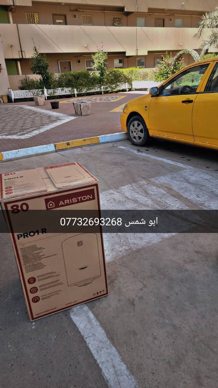 🔧 أبو شمس لخدمات الصيانة والتبريد
✅ خبرة – سرعة – جودة عالية

🧰 الخدمات التي نقدمها: • نصب وصيانة السبالت 
• صيانة الغسالات (العادية والأوتوماتيك)
• صيانة السخانات بأنواعها
• أعمال الصحيات العامة (تمديد، تصليح، تبديل)

📍 الخدمة متوفرة في بغداد / بسماية 
📞 للحجز والاستفسار: ***********

📦 توفر فنيين ومعدات كاملة – أسعار مناسبة – خدمة للبيوت والمحال
