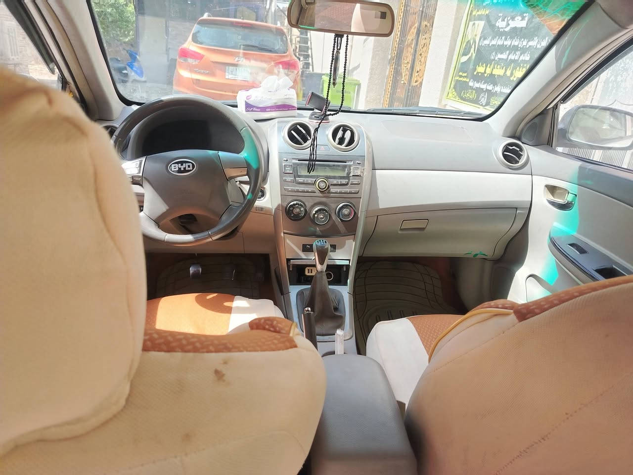 السلام عليكم بي واي دي جي ثري موديل ١٣ كير عادي جاهزه لبيع السعر ٥٥ ورقه بيها مجال بسيط مكان سياره بغداد الوشاش ***********

