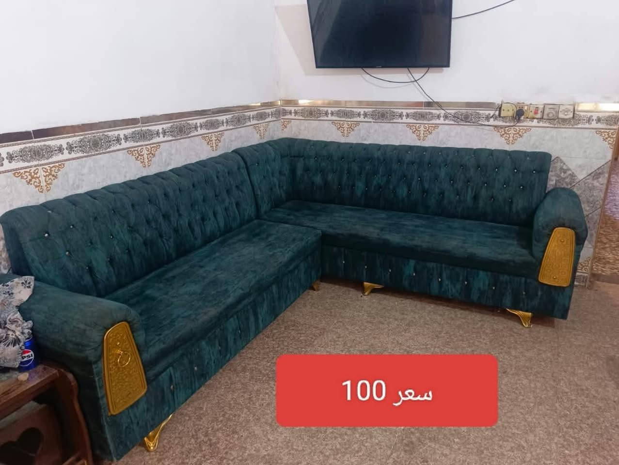 صوفا • ٧ مقاعد • أم الكبر