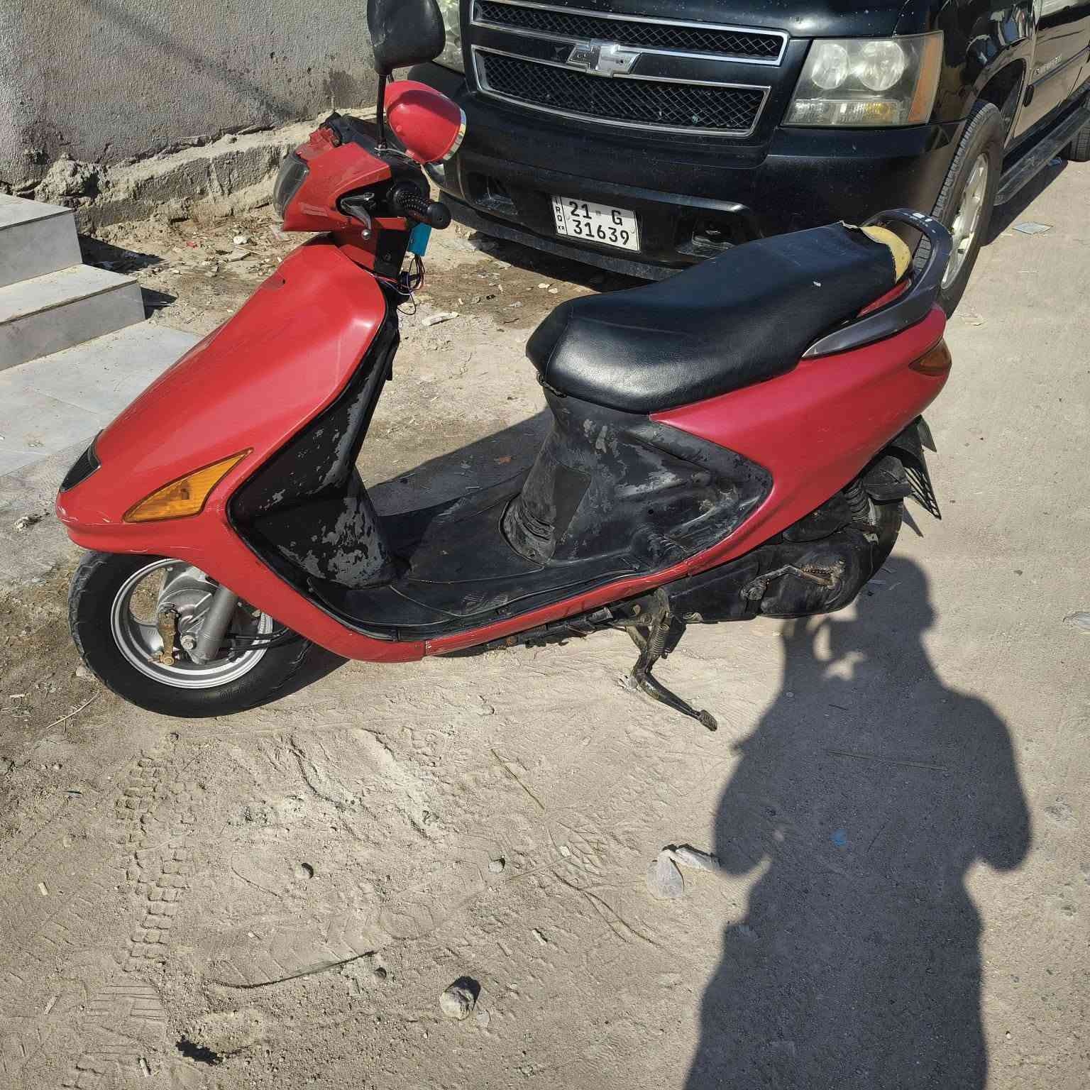 فراشه • نضيفه • ميكنه