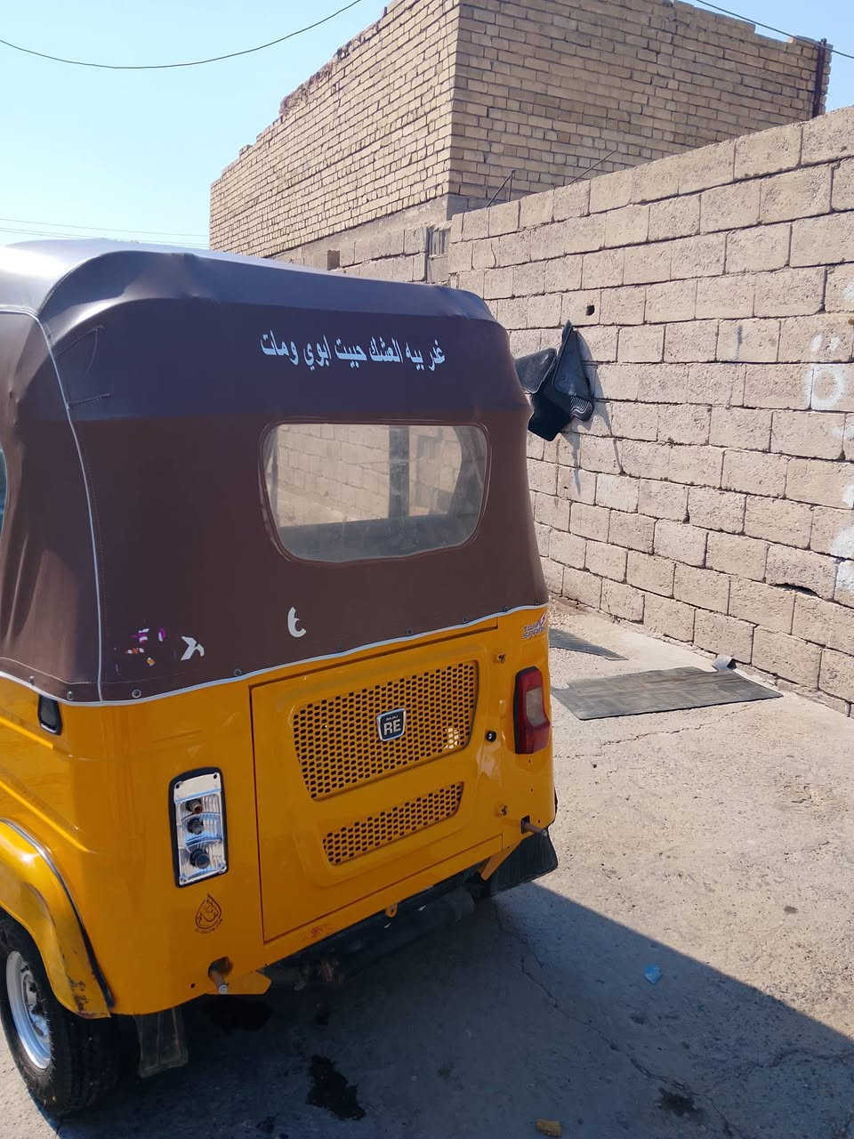 تكتك البيع موديل 22
***********
