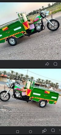 ستوته شانك • موديل ٢٠٢٣ • وراق اصولي