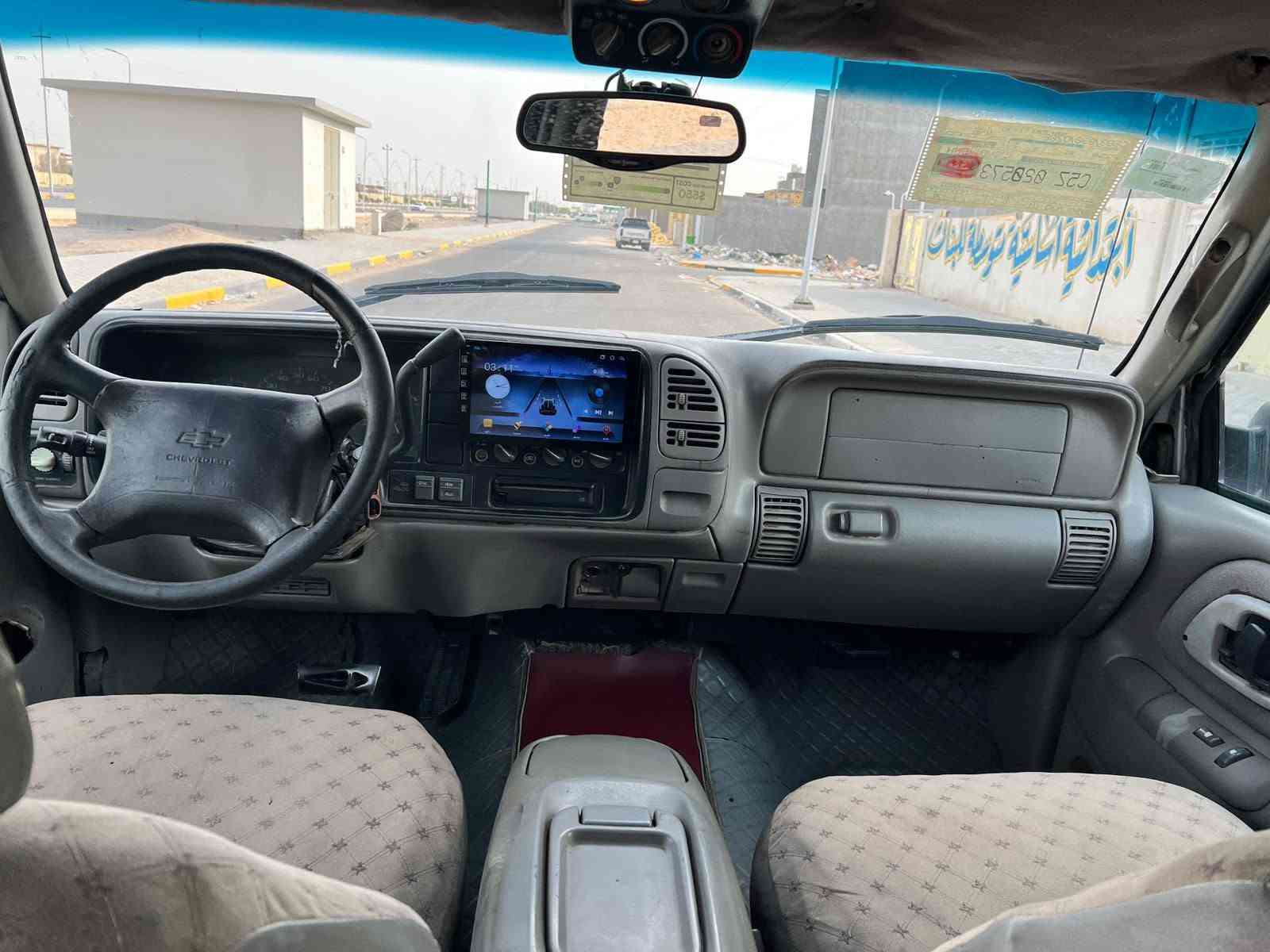 جمسي • ١٩٩٧ • رقم نجف