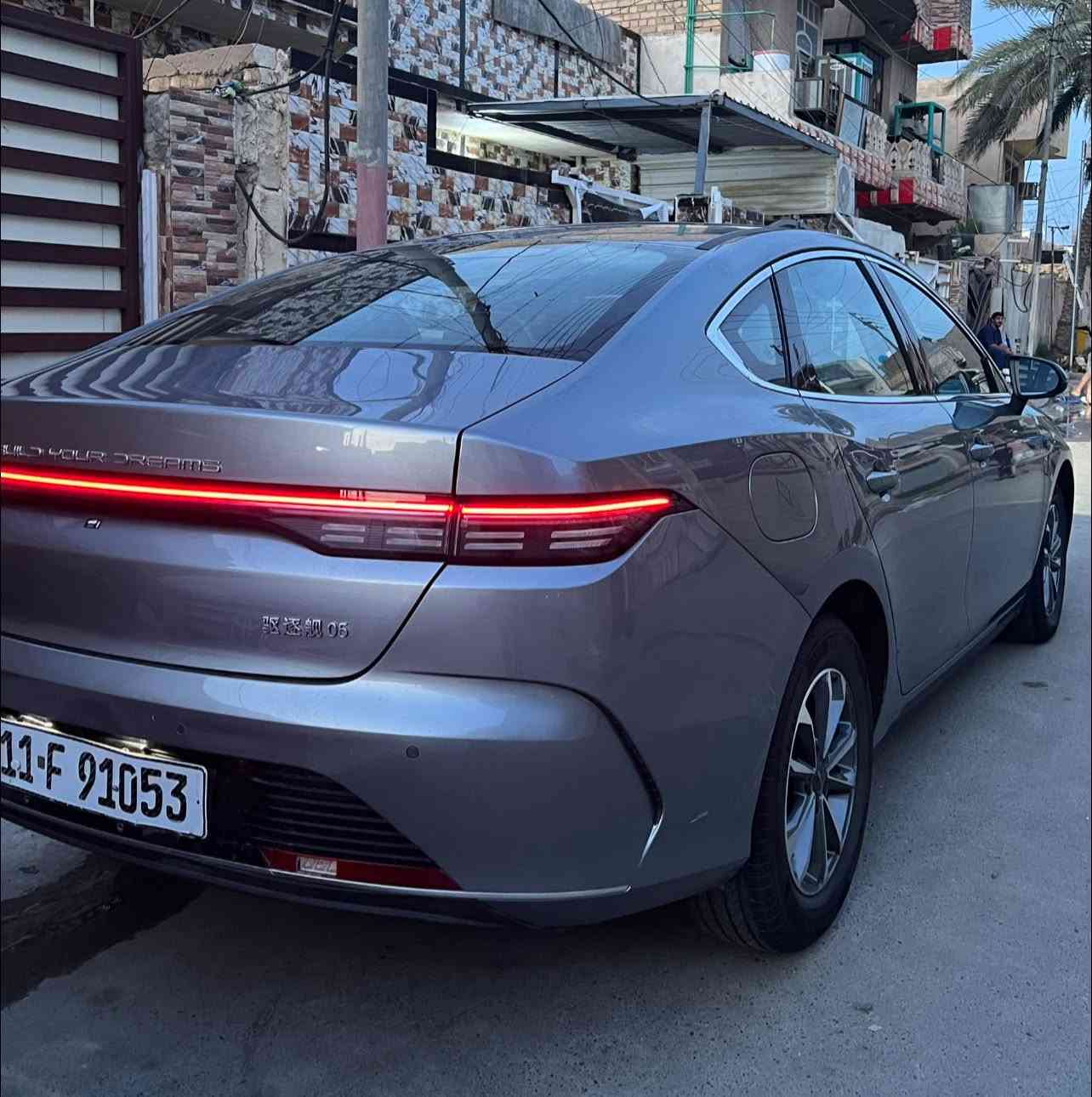 دستروير • ٣٠٠٠٠ كم • بغداد