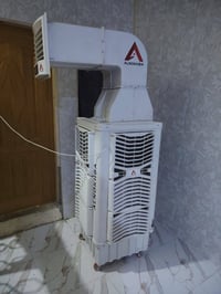 مبردة • ٧٥سم • كربلاء