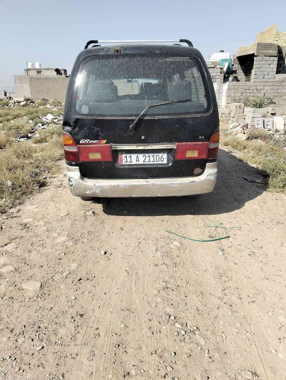 بريجو • موديل ١٩٩٧ • بطارية ودينمو جديد