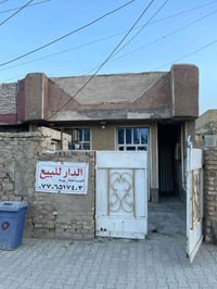 الحسينية شارع أبو سمير • ١٢٠م • بيت تعبان
