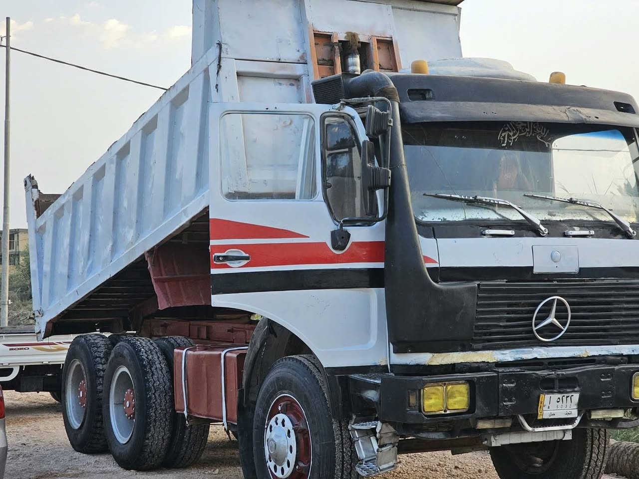 موديل ٧٥ • نجف • جاهزة للشغل