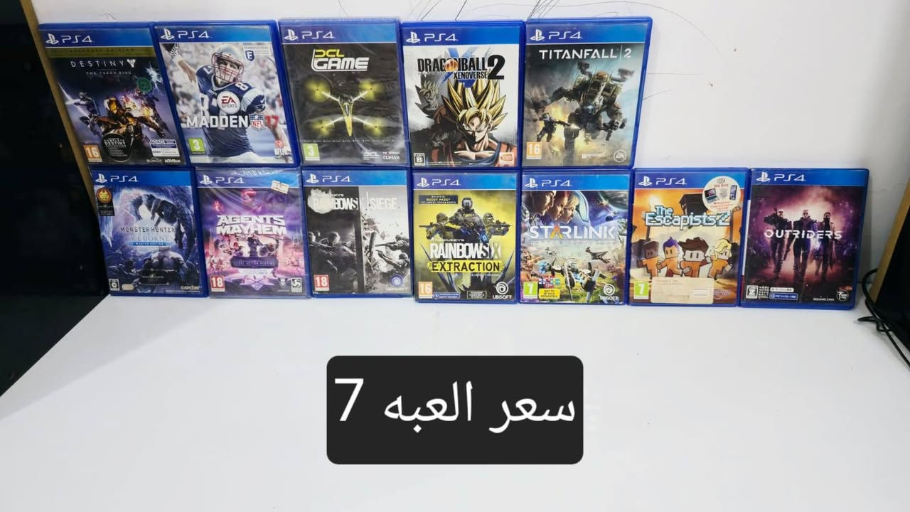 تعزيلة محل بسعر جوه الجمله يوجد توصيل لجميع المحافظات واتساب فقط ***********
