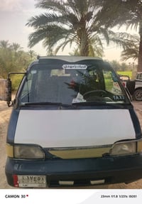 كيه بسته • موديل ٩٤ • مكينة زينة