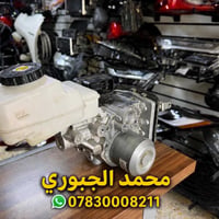 عنبار بريك • كامري 2025 • هايبرد