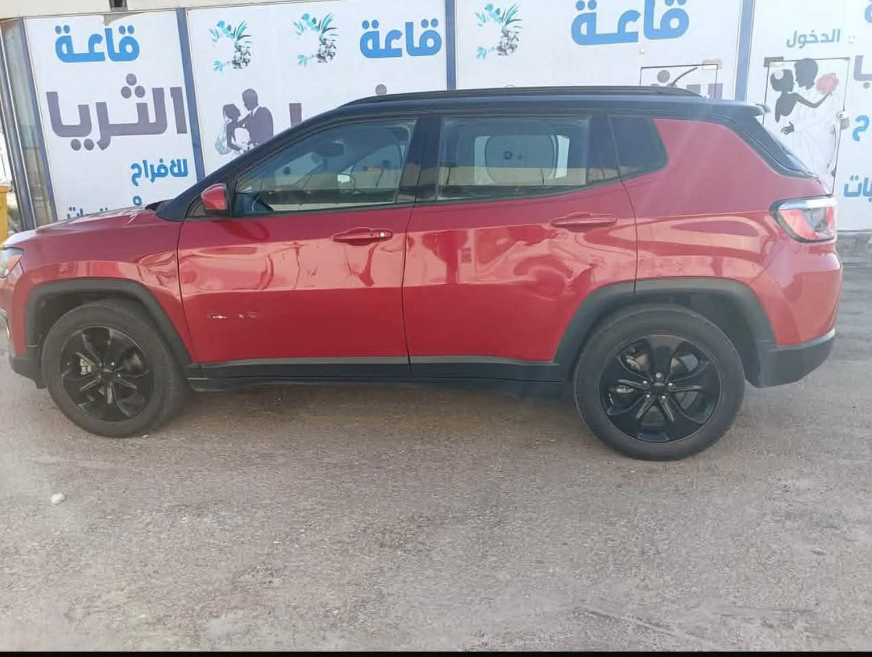 السلام عليكم 
جيب كومبارس
موديل 2018
محرك 2400 أربعه سلندر 
تنفس طبيعي 
وارد أمريكي 
ماشيه 105
السونار مع الصور 
رقم السياره واسط رقم إنكليزي 
رقم الموبايل ***********
السعر عند الاتصال
