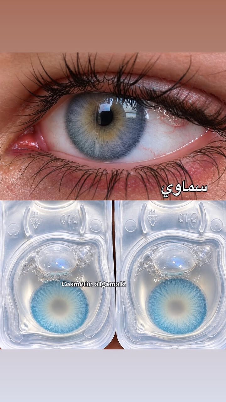 عدسات سنوية • توصيل مجاني الأمين • ألوان سماوي فستقي