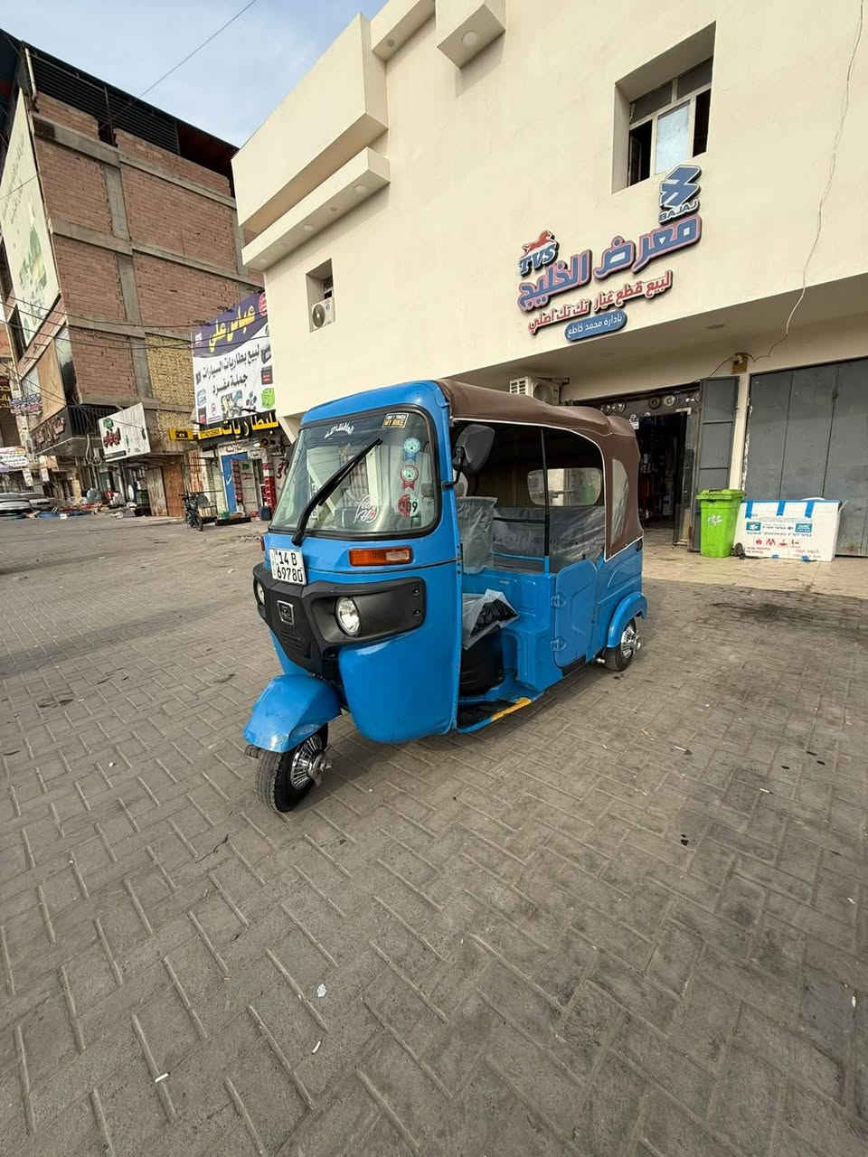البصرة • تك تك • ٢٠٢٢