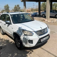 شيري تيكو • ٢٠١٣ • رقم ديالى