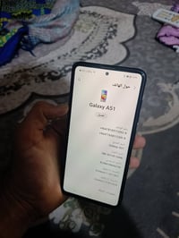 سامسونك A51 • ١٢٨ • ضهره مشخط