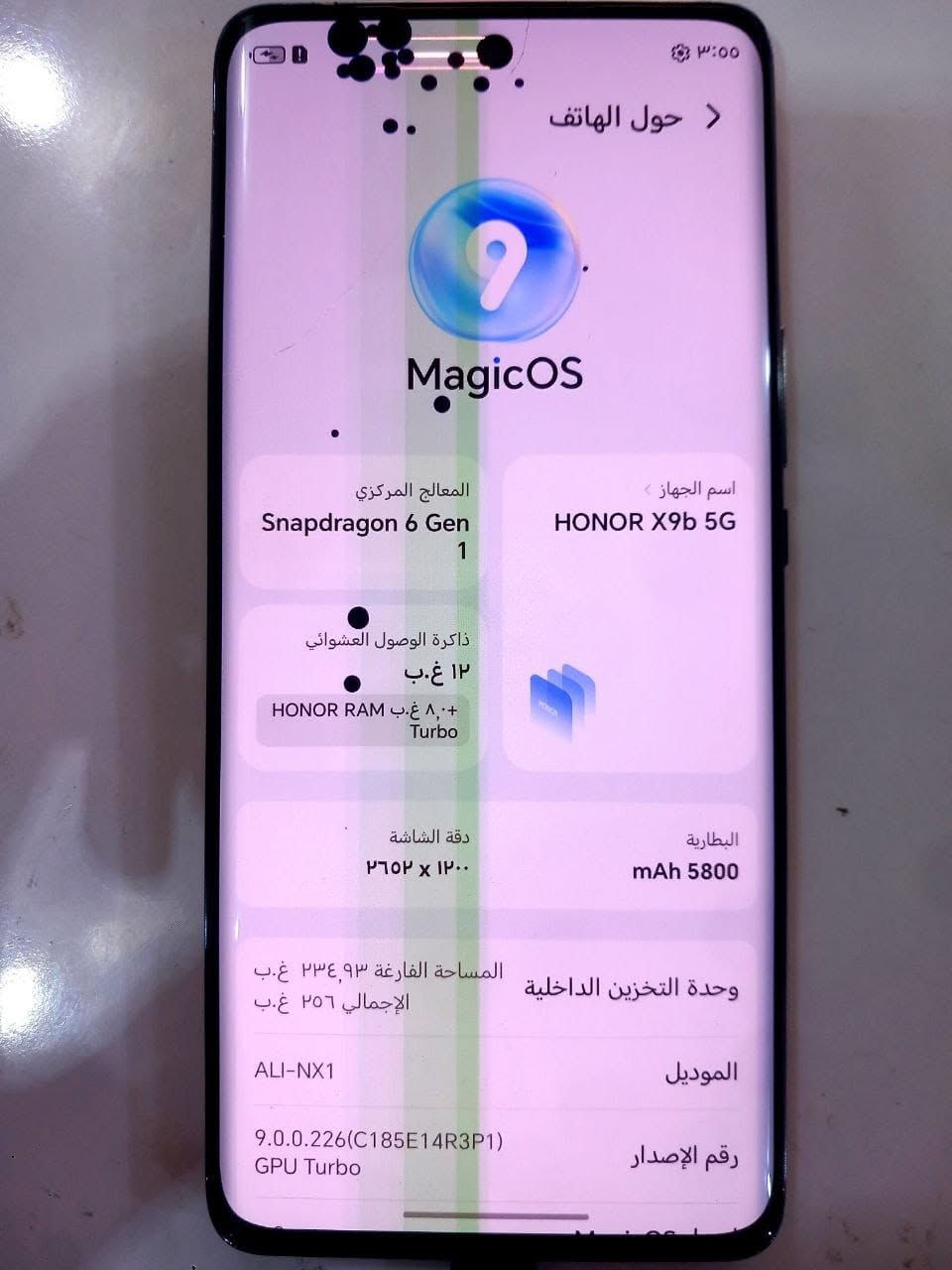 هونر X9b ذاكرة 256 عشوائيه 12 بطاريه5800 شاشه مكسوره للبيع السعر خاص

نص مكتوب في الصور:
- حول الهاتف اسم الجهاز HONOR X9b 5G المعالج المركزي Snapdragon 6 Gen 1 ذاكرة الوصول العشوائي ١٢ غ.ب + ٨,٠ غ.ب HONOR RAM Turbo البطارية mAh 5800 دقة الشاشة ١٢٠٠ x ٢٦٥٢ وحدة التخزين الداخلية المساحة الفارغة ٢٣٤,٩٣ غ.ب الإجمالي ٢٥٦ غ.ب الموديل ALI-NX1 رقم الإصدار 9.0.0.226(C185E14R3P1) GPU Turbo